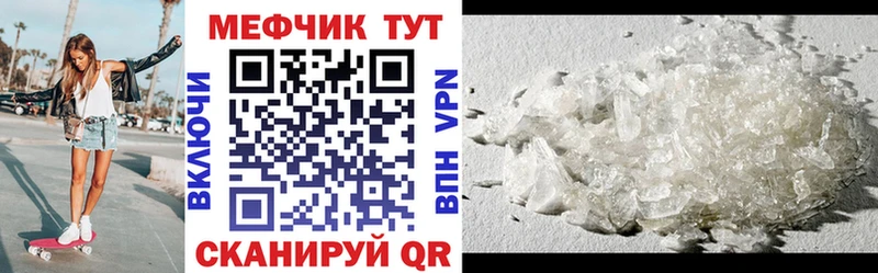 Виды наркоты Одинцово ГЕРОИН  Меф мяу мяу  АМФЕТАМИН  Cocaine  Канабис  A PVP 