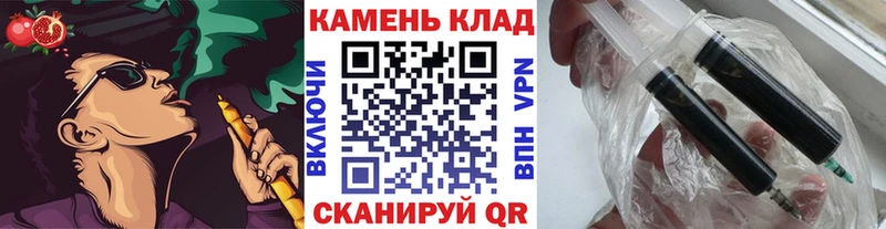 купить наркотики сайты  Одинцово  блэк спрут онион  ГАШ Изолятор 