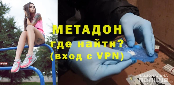 круглые Богородицк