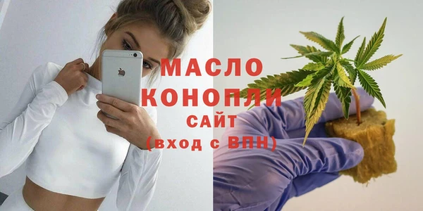 круглые Богородицк