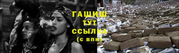 круглые Богородицк