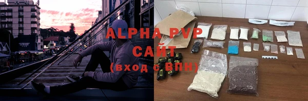 круглые Богородицк