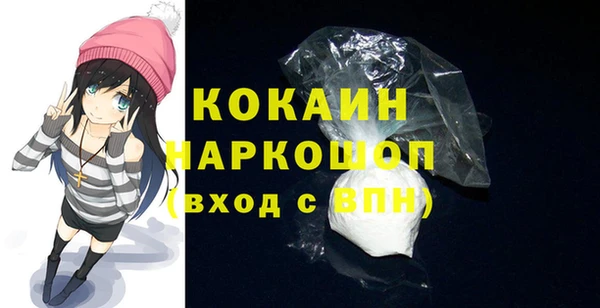 круглые Богородицк