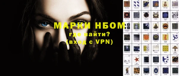 эйфоретик Богданович