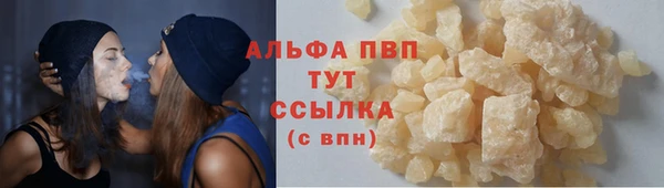 круглые Богородицк