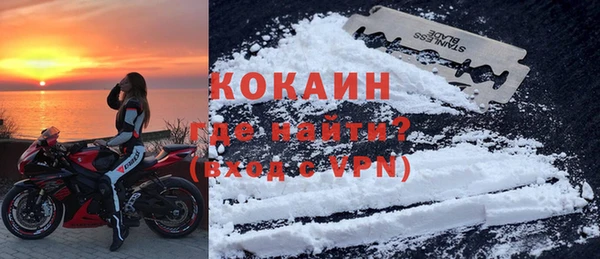 круглые Богородицк
