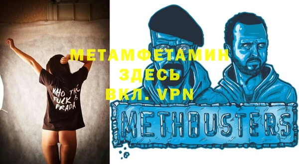 эйфоретик Богданович
