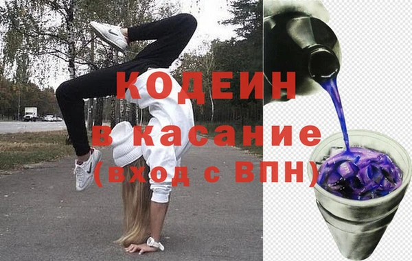 круглые Богородицк