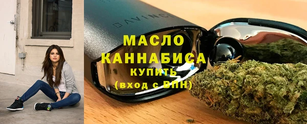 круглые Богородицк