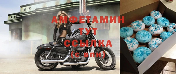 эйфоретик Богданович