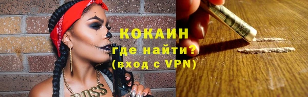 круглые Богородицк
