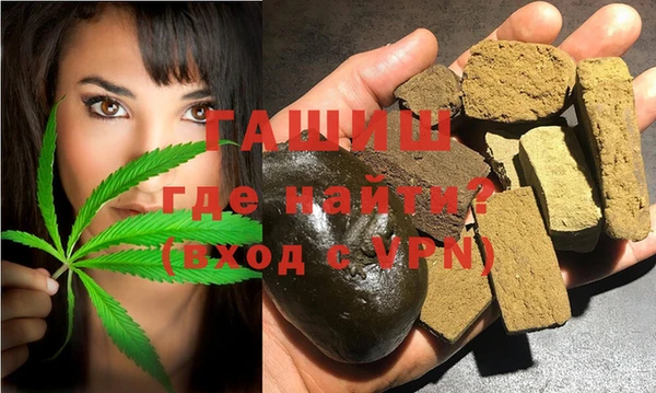 эйфоретик Богданович