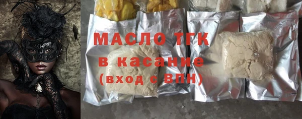 эйфоретик Богданович
