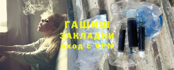 круглые Богородицк