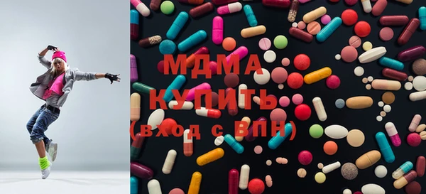 эйфоретик Богданович
