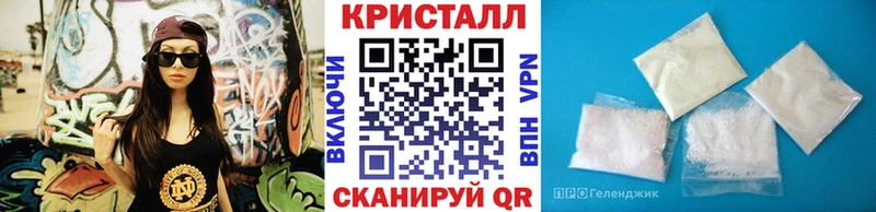 Метамфетамин мет  Одинцово 